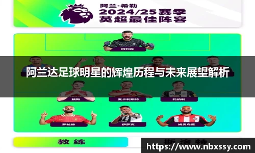 8868体育官方入口,8868体育官网登录,8868体育官方网站