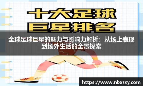 8868体育官方入口，8868体育官网登录，8868体育官方网站