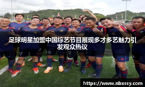 8868体育官方入口,8868体育官网登录,8868体育官方网站