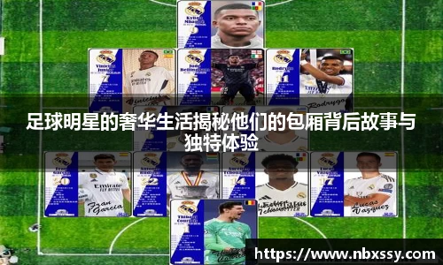 8868体育官方入口，8868体育官网登录，8868体育官方网站