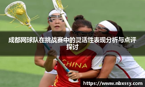 8868体育官方入口，8868体育官网登录，8868体育官方网站