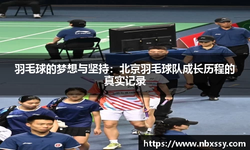 8868体育官方入口，8868体育官网登录，8868体育官方网站