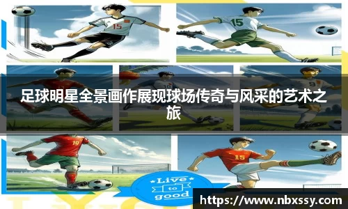 8868体育官方入口，8868体育官网登录，8868体育官方网站