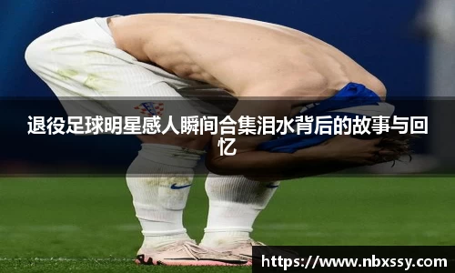 8868体育官方入口，8868体育官网登录，8868体育官方网站