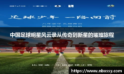 8868体育官方入口，8868体育官网登录，8868体育官方网站