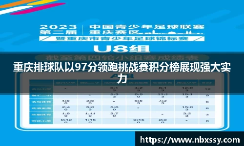 8868体育官方入口，8868体育官网登录，8868体育官方网站