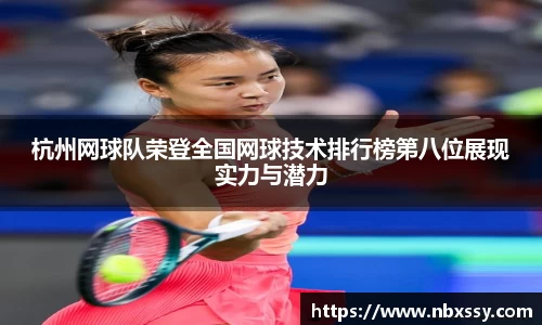 8868体育官方入口，8868体育官网登录，8868体育官方网站