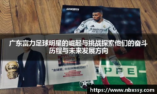 8868体育官方入口,8868体育官网登录,8868体育官方网站