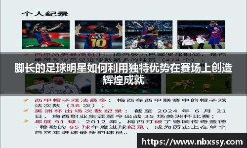 8868体育官方入口,8868体育官网登录,8868体育官方网站