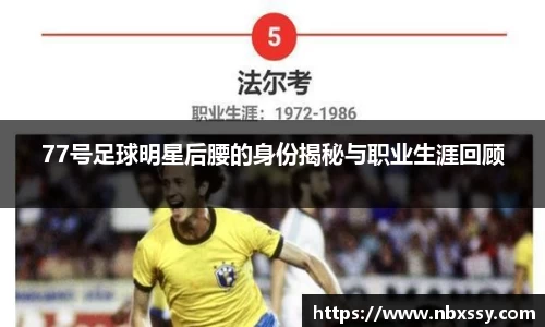 8868体育官方入口，8868体育官网登录，8868体育官方网站