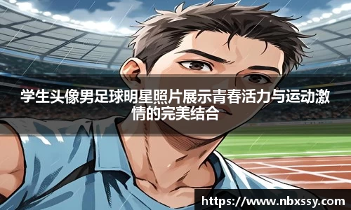 8868体育官方入口，8868体育官网登录，8868体育官方网站