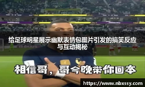 8868体育官方入口，8868体育官网登录，8868体育官方网站