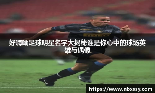 8868体育官方入口,8868体育官网登录,8868体育官方网站