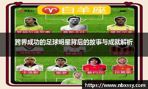 8868体育官方入口，8868体育官网登录，8868体育官方网站